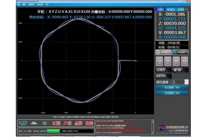酷割7軸伺服系統線切割編程軟件